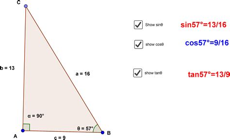 圓分三等份|等分圓製作 – GeoGebra